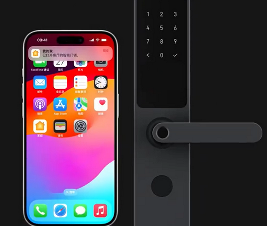 鄂伦春iPhone维修站分享在iPhone上使用家庭钥匙开启智能门锁 
