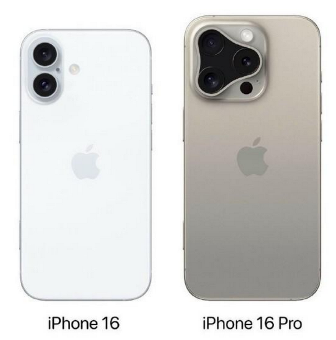 鄂伦春苹果16维修网点分享iPhone16系列提升明显吗 