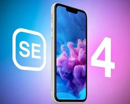 鄂伦春苹果SE维修分享iPhoneSE受众群体是哪些 