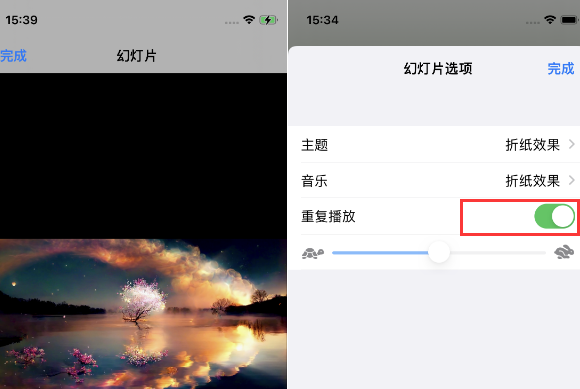 鄂伦春苹果14维修店分享iPhone14相册视频如何循环播放