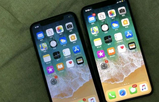 鄂伦春苹果维修网点分享如何鉴别iPhone是不是原装屏? 