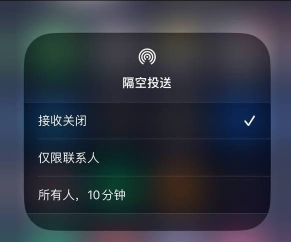 鄂伦春苹果手机维修分享iOS 16.1.1 正式版修复了哪些问题 