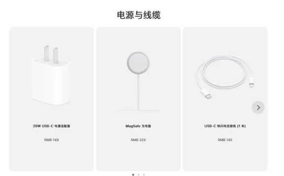 鄂伦春苹果手机维修分享相比iPhone 14，iPhone 15有哪些变化和改进 