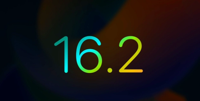 鄂伦春苹果手机维修分享iOS16.2 正式版什么时候发布 