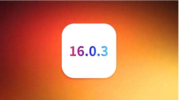 鄂伦春苹果手机维修分享iOS16.0.3正式版值得更新吗 
