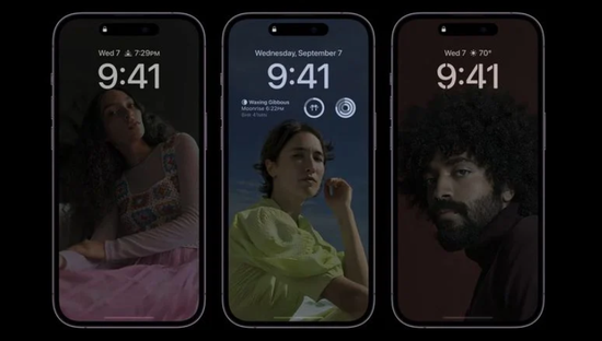 鄂伦春苹果14维修分享iPhone 14 Pro系列全天候显示会自动关闭 