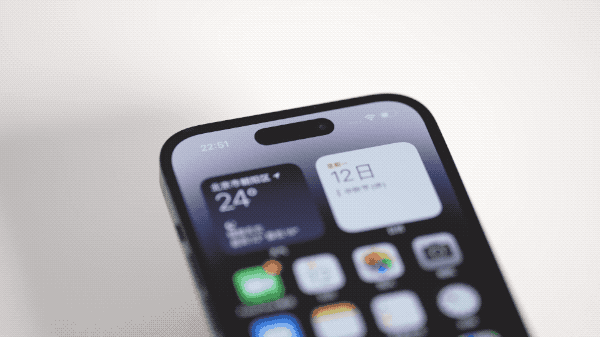 鄂伦春苹果14维修分享如何告诉别人你换了iPhone 14 Pro 