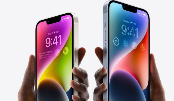 鄂伦春苹果14维修分享iPhone 14系列支持的eSIM卡有哪些优点 