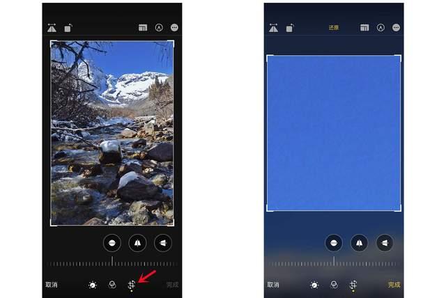 鄂伦春苹果手机维修分享iPhone手机如何使用裁剪功能隐藏照片 