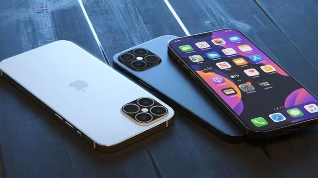鄂伦春苹果14维修分享iPhone 14上市后，iPhone 13会下架吗 