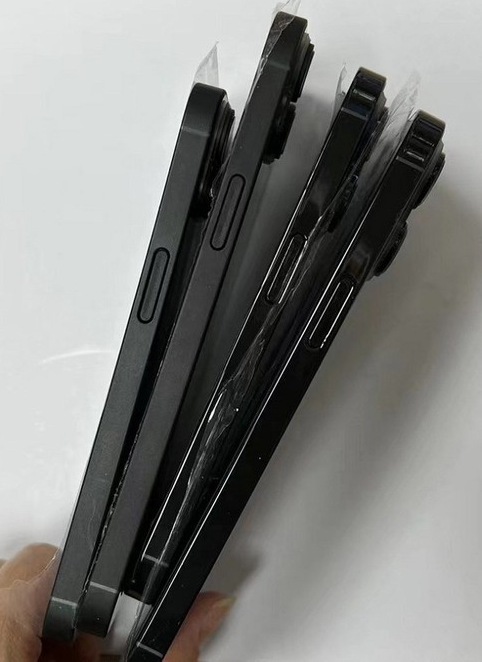 鄂伦春苹果14维修分享iPhone14电池多少毫安 