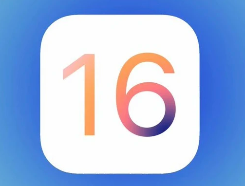 鄂伦春苹果手机维修分享iOS16不支持iPhone6s，手中的6s怎么办 