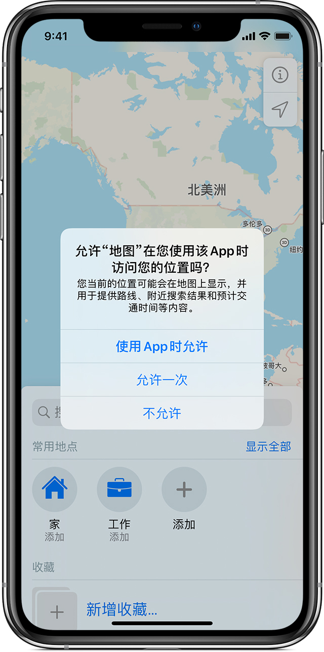 鄂伦春苹果手机维修分享iOS 15 使用技巧 
