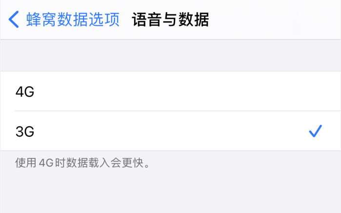 鄂伦春苹果手机维修分享iPhone 更新系统后找不到“个人热点”选项怎么办 