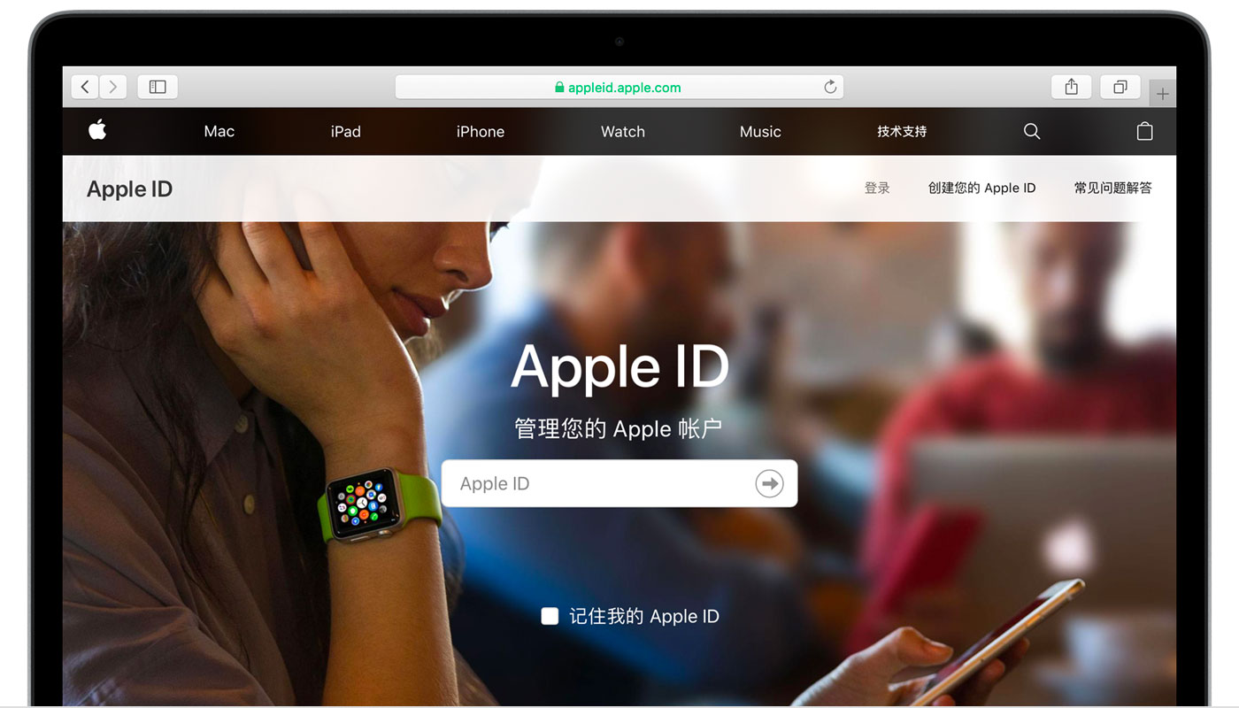 鄂伦春苹果手机维修分享iPhone 用户需注意 