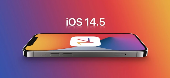 鄂伦春苹果手机维修分享谈谈iOS14.5正式版的使用感受 