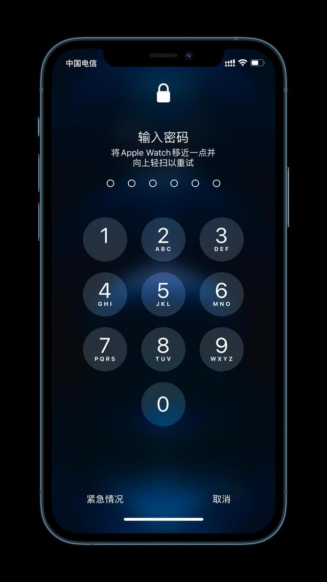 鄂伦春苹果手机维修分享Apple Watch解锁iPhone功能效果怎么样 