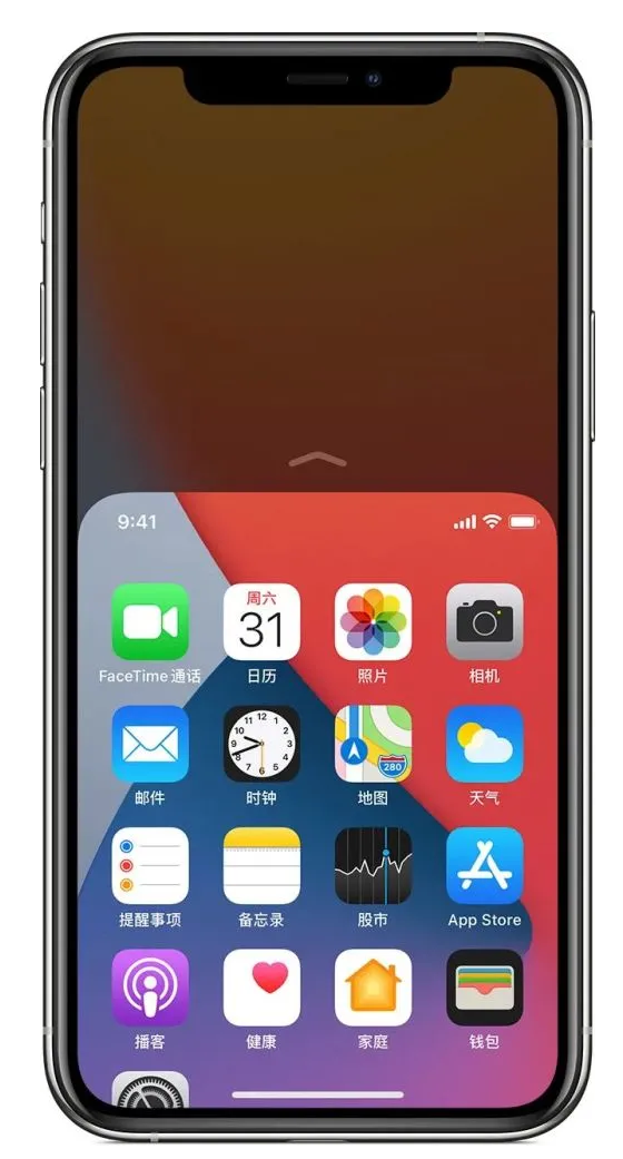 鄂伦春苹果手机维修分享iPhone 12单手点按屏幕使用方法 