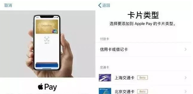 鄂伦春苹果手机维修分享iPhone12 手机NFC使用方法 