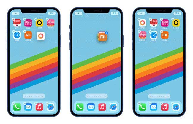 鄂伦春苹果手机维修分享iPhone 12如何批量移动 App 图标 
