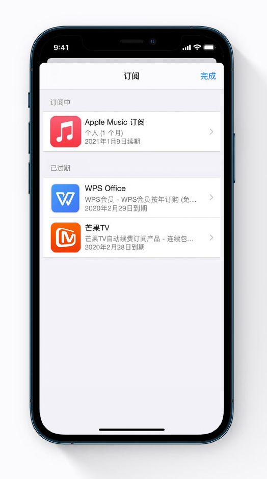 鄂伦春苹果手机维修分享小技巧 