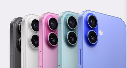 鄂伦春苹果维修点分享iPhone 16发烫易忽视因素汇总 