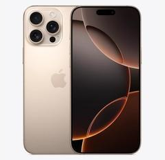 鄂伦春苹果维修点分享iPhone 16 Pro Max发烫多重诱因解析 